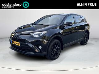 Toyota RAV4 2.5 Hybrid AWD Style **TREKHAAK/ KEYLESS