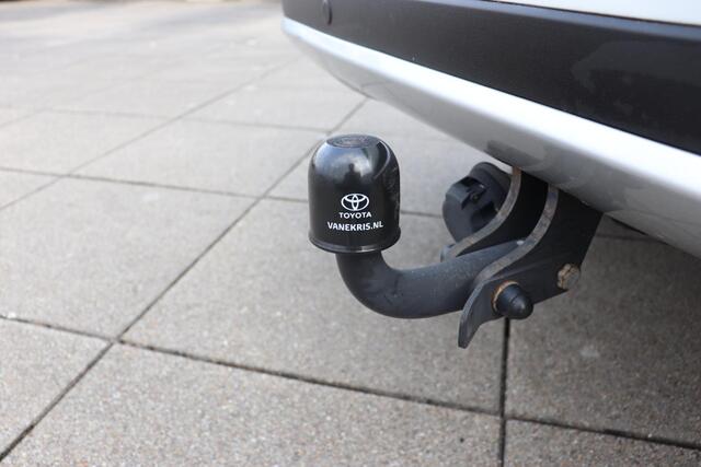 Toyota RAV4 2.5 Hybrid Style, Trekhaak, Stoelverwarming, BSM, NAVI! – foto 5