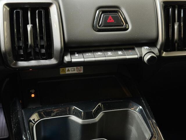 Toyota URBAN CRUISER Executive 61 kWh