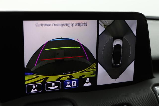 Toyota URBAN CRUISER Executive 61 kWh | Nieuw model! |