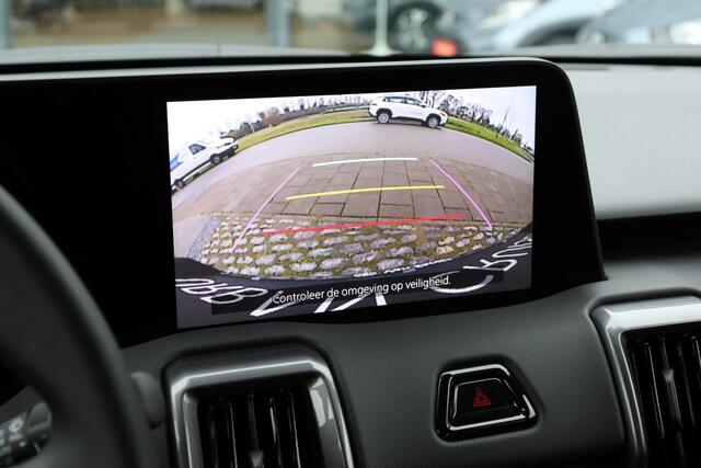 Toyota URBAN CRUISER Dynamic 61,1 kWh, Navi, Apple Carplay, Android Auto, Adaptieve cruise control, Stoel / stuurverwarming.