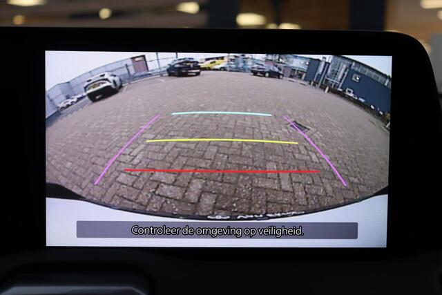 Toyota URBAN CRUISER Dynamic 61 kWh , Nieuw en direct leverbaar met ¤1.500 demovoordeel