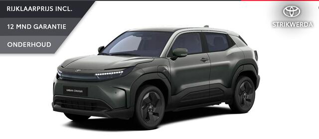 Toyota URBAN CRUISER Dynamic 61 kWh | Nieuw op voorraad | Actieprijs extra inruilpremie ¤1500 |