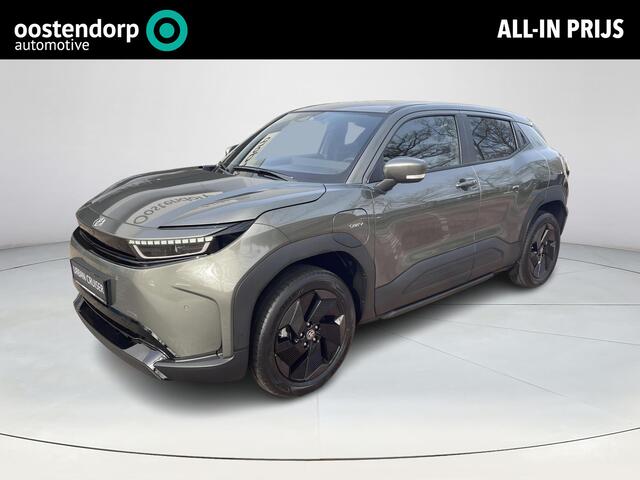 Toyota URBAN CRUISER Dynamic 61 kWh