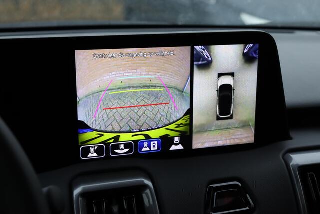 Toyota URBAN CRUISER Executive 61 kWh, Apple CarPlay, JBL, Android Auto, Adaptieve cruise control, Stoel / stuurverwarming met ¤1.500 demovoordeel