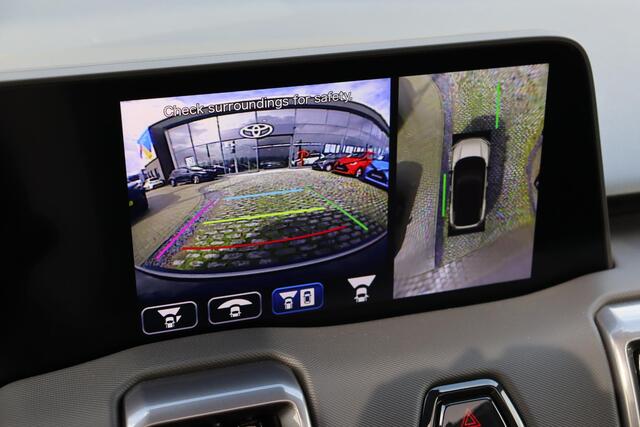 Toyota URBAN CRUISER Executive 61 kWh, JBL, 360 Camera, Adaptieve cruise control, Apple Carplay / Android Auto.