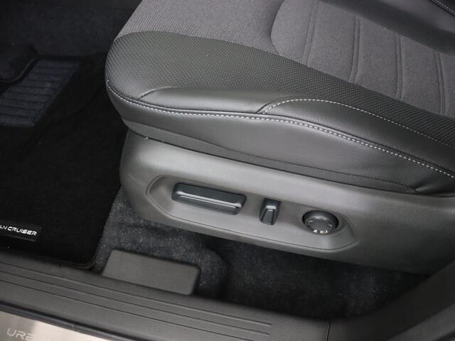 Toyota URBAN CRUISER Executive 61 kWh Toyota-paasweekend