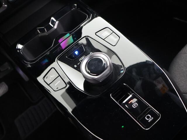 Toyota URBAN CRUISER Dynamic 61 kWh | NIEUW & SNEL LEVERBAAR | PRIJS INCLUSIEF ALLE ACTIES |