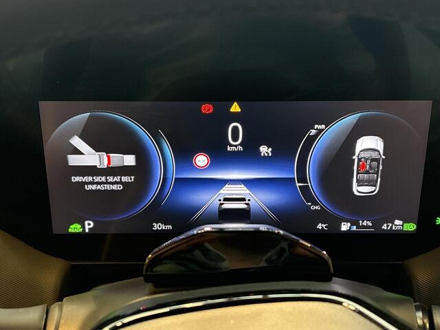 Toyota URBAN CRUISER Dynamic 61 kWh **ARTIC WHITE/ ELEKTRISCH/ DIRECT LEVERBAAR**