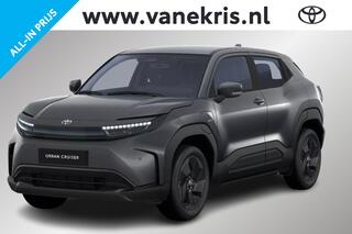 toyota-urban-cruiser-dynamic-61-kwh