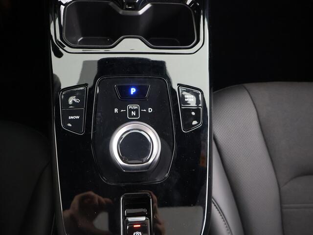 Toyota URBAN CRUISER Executive 61 kWh 0001562754