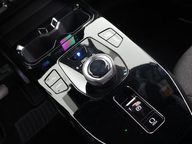 Toyota URBAN CRUISER Dynamic 61 kWh