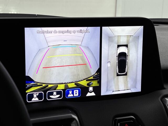 Toyota URBAN CRUISER Executive 61 kWh | JBL | Panorama dak | Stoelverwarming |