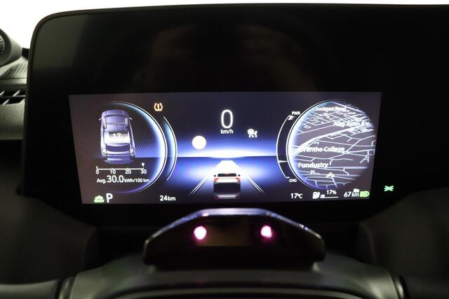 Toyota URBAN CRUISER Executive 61 kWh | Panoramadak | JBL Audio | Stoel en stuurwiel verwarming |