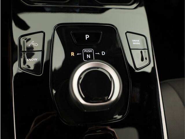 Toyota URBAN CRUISER Executive 61 kWh *NIEUW* | Direct leverbaar! | Metaallak | Inruilpremie |