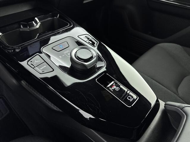 Toyota URBAN CRUISER Dynamic 61 kWh