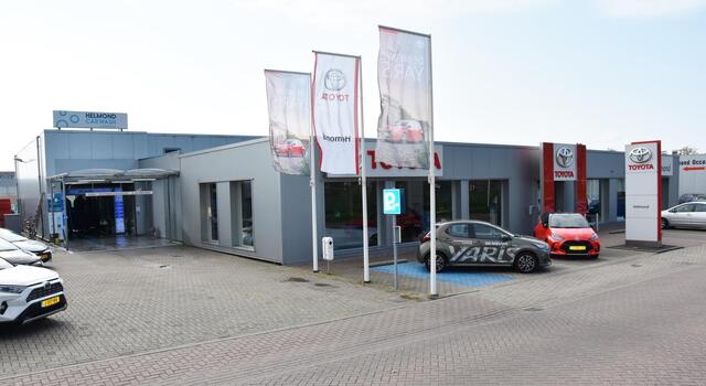 Toyota YARIS Cross 1.5 VVT-I Active trekhaak, 1350kg trekgewicht