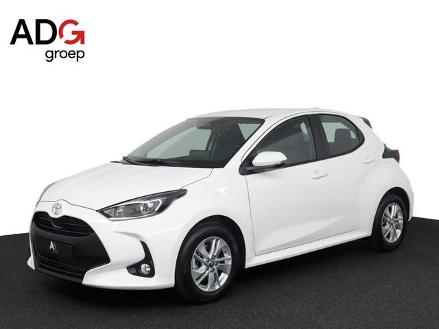 Toyota YARIS 1.5 Hybrid 115 Active | Nieuw direct leverbaar | 10 jaar fabrieksgarantie |