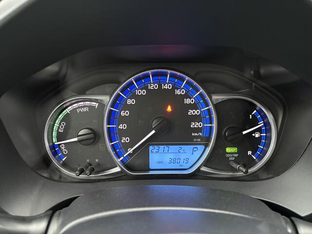 Toyota YARIS 1.5 Hybrid Trend, climate control, camera