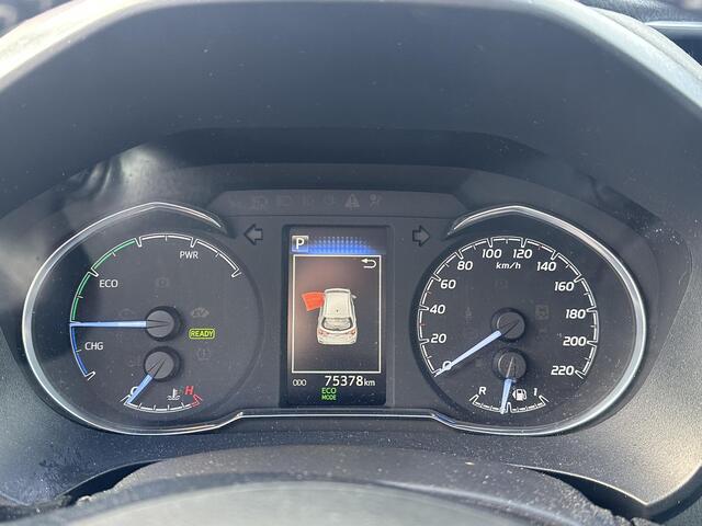 Toyota YARIS 1.5 Hybrid Dynamic