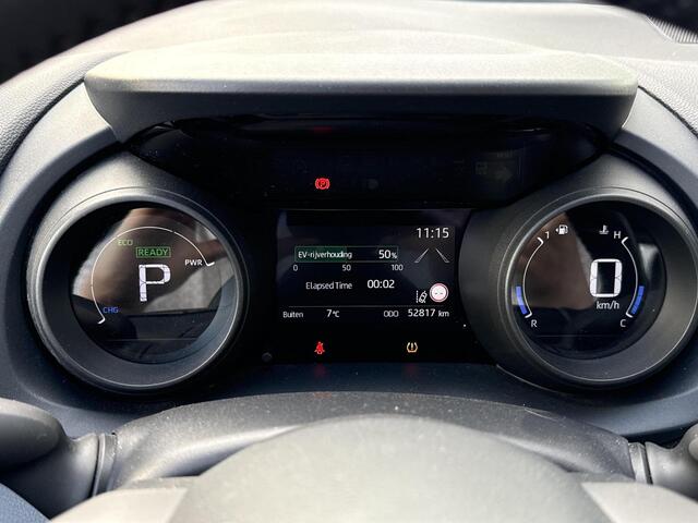 Toyota YARIS 1.5 Hybrid Dynamic **KEYLESS/ ADAPTIEF CRUISE CONTROL/ 36 MAANDEN GARANTIE**