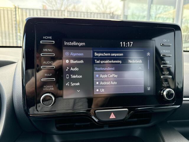 Toyota YARIS 1.5 Hybrid Dynamic **KEYLESS/ ADAPTIEF CRUISE CONTROL/ 36 MAANDEN GARANTIE**