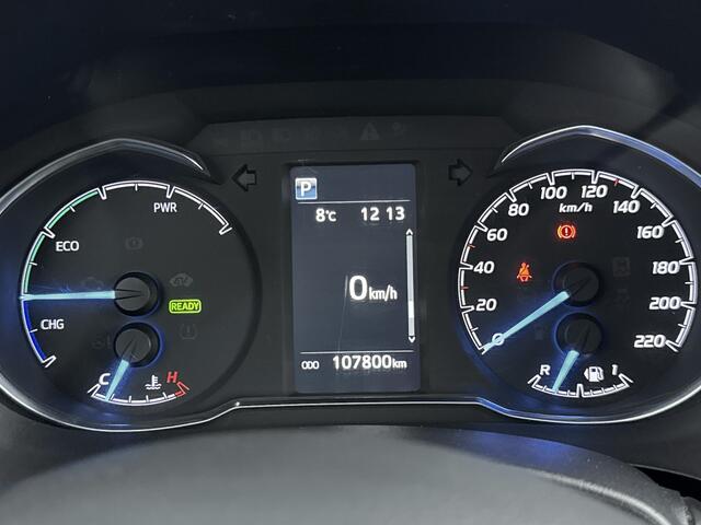 Toyota YARIS 1.5 Hybrid Bi-Tone | Camera | Navigatie | LM velgen | Cruise Control | Climate Control |