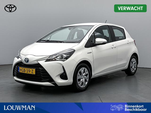 Toyota YARIS 1.5 Hybrid Active | Climate Control |