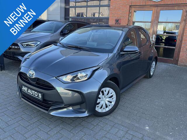 Toyota YARIS 1.5 Hybrid | Keyless | Camera | Adapt Cruise |