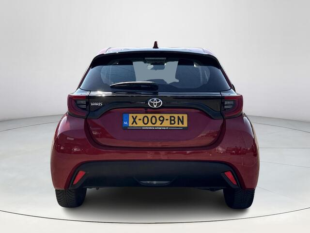 Toyota YARIS 1.5 VVT-i Dynamic 125pk **KEYLESS/ ADDAPTIEF CRUISE CONTROL/ 36 MAANDEN GARANTIE**
