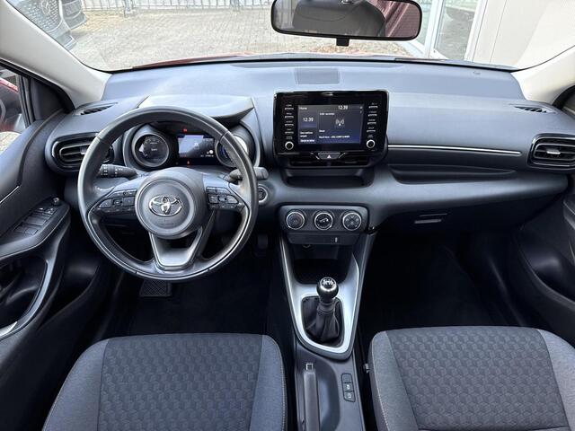 Toyota YARIS 1.5 VVT-i Dynamic 125pk **KEYLESS/ ADDAPTIEF CRUISE CONTROL/ 36 MAANDEN GARANTIE**