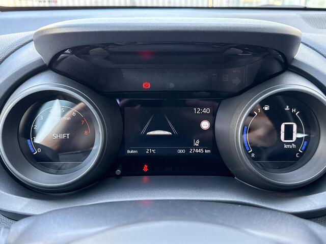 Toyota YARIS 1.5 VVT-i Dynamic 125pk **KEYLESS/ ADDAPTIEF CRUISE CONTROL/ 36 MAANDEN GARANTIE**