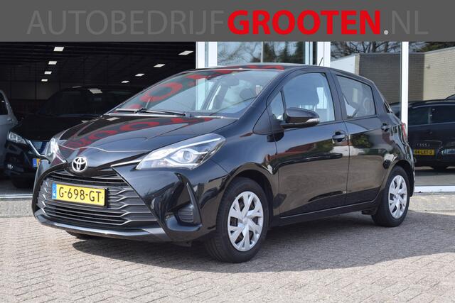 Toyota YARIS 1.5 VVT-i Active//Navi//Camera//Cruise!!
