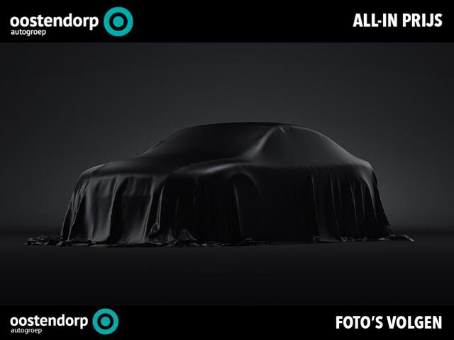 Toyota YARIS 1.5 Hybrid Dynamic Edition | Wordt binnenkort verwacht |