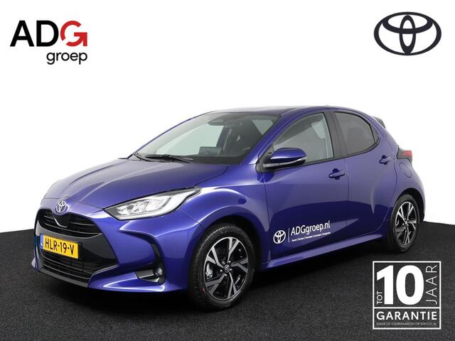 Toyota YARIS 1.5 Hybrid 115 First Edition | Apple Carplay/Android Auto | Parkeercamera | Adaptieve Cruise-Control | Draadloze Telefoonlader |