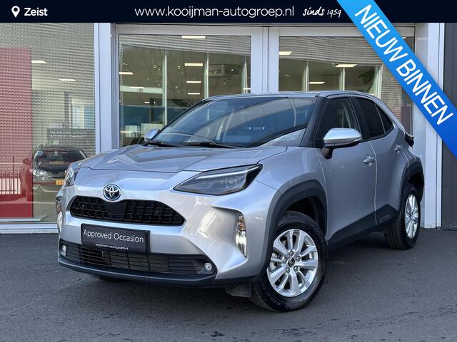Toyota YARIS Cross 1.5 Hybrid Dynamic Edition | PDC V+A | Achteruitrijcamera | Apple Carplay/Android Auto | Airconditioning | Lendesteun |