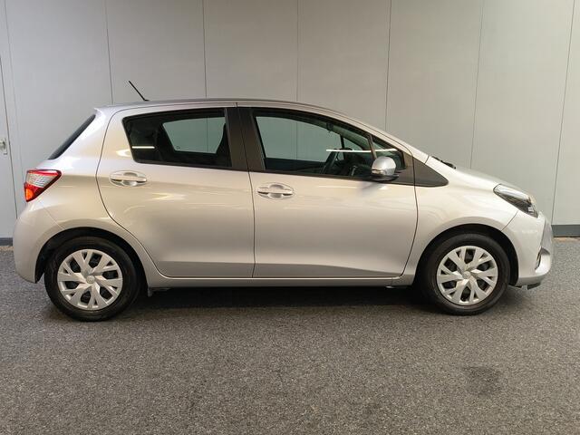 Toyota YARIS 1.0 VVT-i Active Rijklaar + 12 maanden Bovag-garantie Henk Jongen Auto's in Helmond, al 50 jaar service zoals 't hoort!
