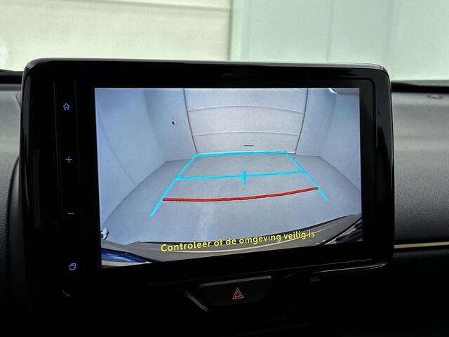 Toyota YARIS Cross 1.5 Hybrid AWD Launch Edition Limited | Lederen bekleding | Verwarmde voorstoelen & stuurwiel | Trekhaak |