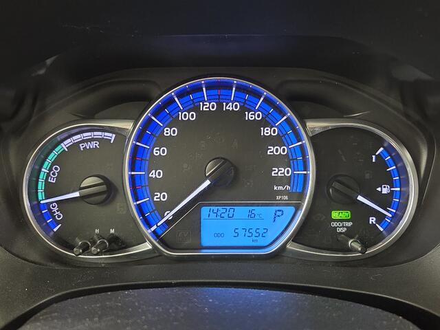 Toyota YARIS 1.5 Hybrid Asp, Camera! Nwe Apk! VERWACHT!!