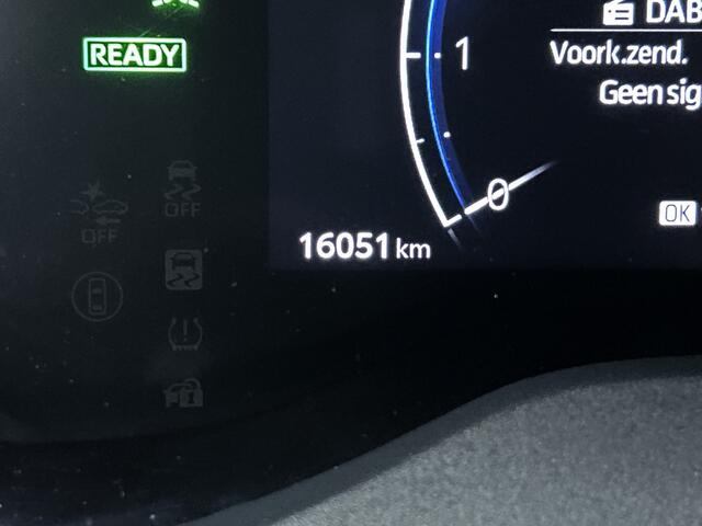 Toyota YARIS Cross 1.5 Hybrid 130 First Edition Comfort Pack | 130 PK | Stoel + Stuur verwarming | Navigatie | Facelift Model | Dodehoeksensor | PDC voor en achter |