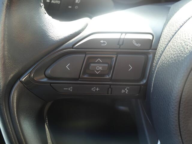 Toyota YARIS 1.5 Hybrid Dynamic | Camera | Stoelverwarming