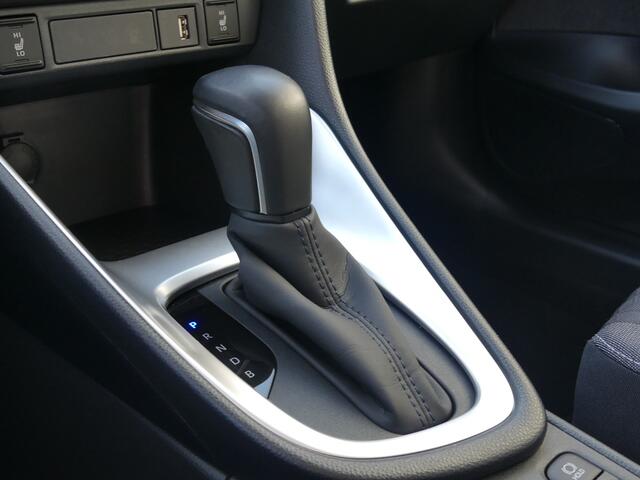 Toyota YARIS 1.5 Hybrid Dynamic | Camera | Stoelverwarming