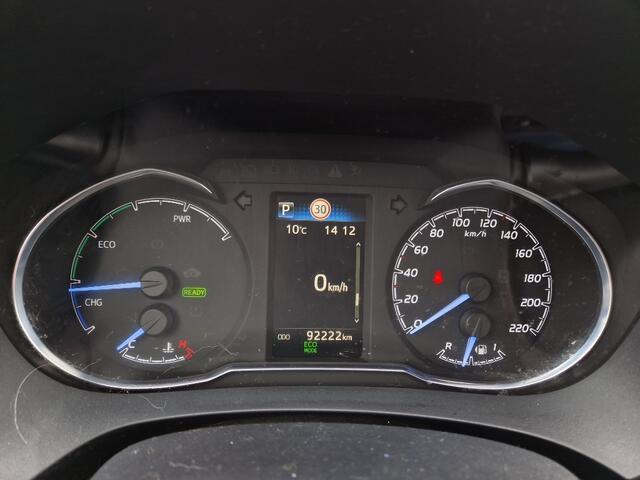 Toyota YARIS 1.5 Hybrid AUT, 1e Eig! Camera! VERWACHT!!