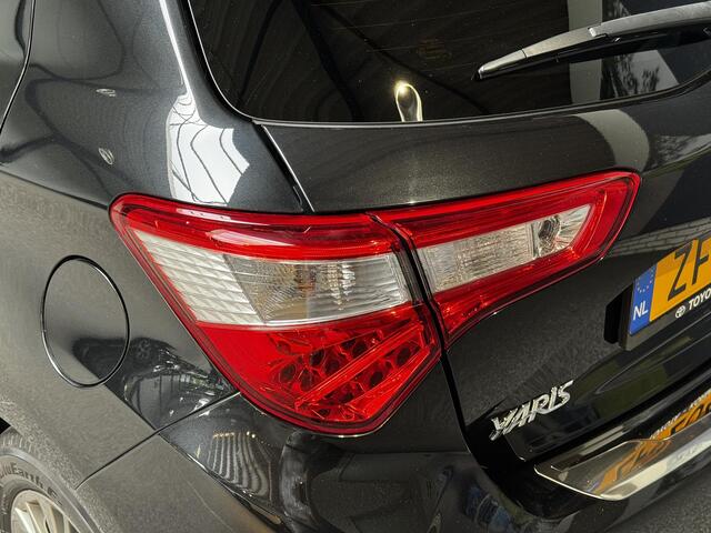 Toyota YARIS 1.5 Hybrid Dynamic automaat