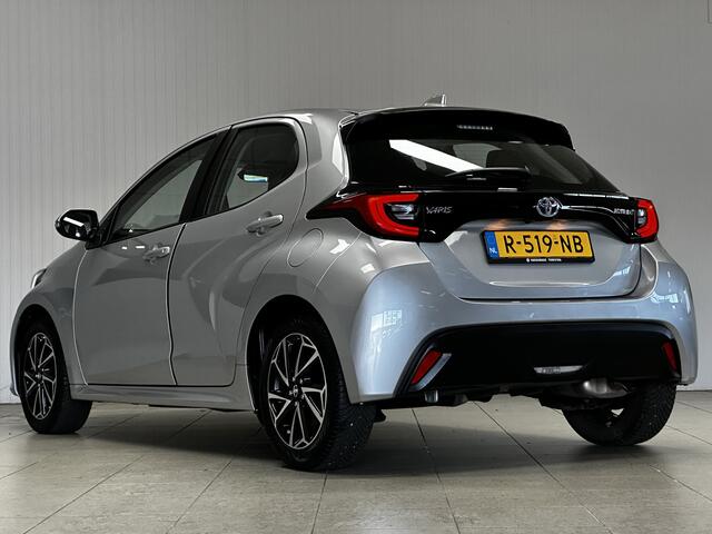 Toyota YARIS 1.5 Hybrid Dynamic/ Keyless/ 15'' LMV/ LED Koplampen/ DAB+/ Lane-Assist./ Camera/ Clima/ Cruise/ Elek. pakket/ Isofix/ Bluetooth/ Armsteun/ Multi. LEDER. Stuur/ Grootlicht Assist./ LED Mistl.