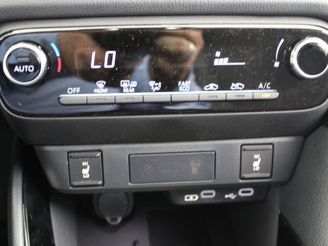 Toyota YARIS 1.5 Hybrid 115 Dynamic Limited | Stoelverwarming | Stuurverwarming |