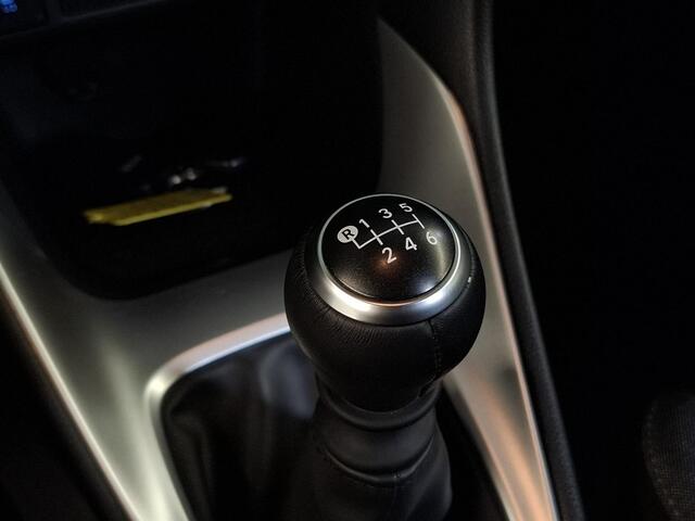 Toyota YARIS 1.5 VVT-i Dynamic Handgeschakeld | stoel/stuur verwarming | LED | Carplay | Keyless |