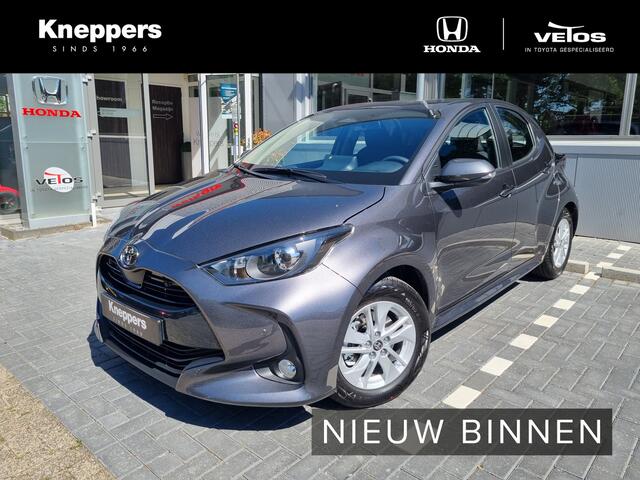 Toyota YARIS 1.5 Hybrid 115 Active PLUS Parkeersensoren V+A, Lichtmetalen velgen, Stoelverwarming , All-in Rijklaarprijs