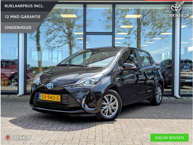 Toyota YARIS 1.5 Hybrid Aspiration | Cruise- Climate control | Automaat | Navi | Bluetooth