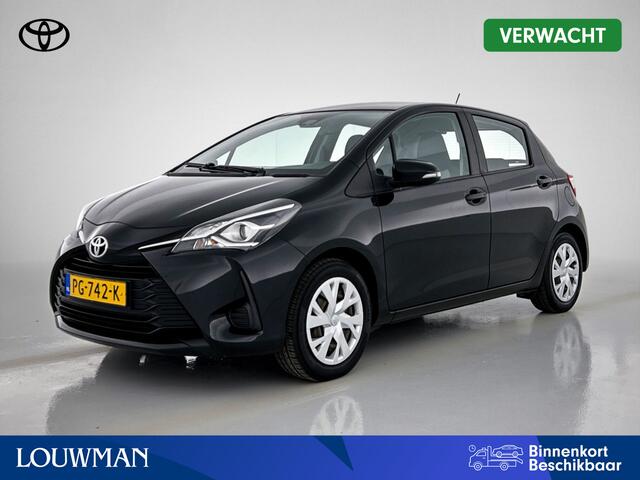 Toyota YARIS 1.5 VVT-i Aspiration | 111 PK | Navigatie | Camera | Trekhaak | Dealer Onderhouden |
